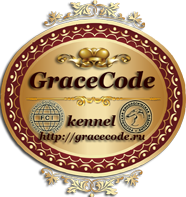 Питомник собак GraceCode! логотип